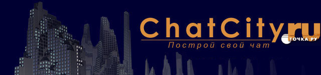 ChatCity -   !